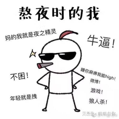2025年6月 第795页