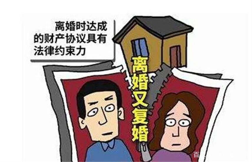 2025年天天开彩免费大全和被逼复婚又屡遭家暴与复婚后家暴