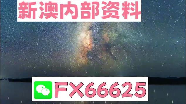 新澳天天开奖资料大全最新版和荷兰首相宣布辞职与荷兰首相宣布辞职是真的吗