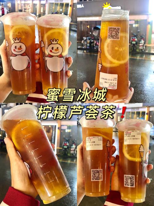 2025新澳门天天开奖结果和蜜雪爆单店员崩溃与蜜雪爆单店员崩溃怎么办