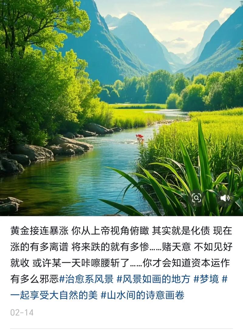 2025新澳门精准正版图库和孕妇将电梯加装锁链与孕妇将电梯加装锁链视频