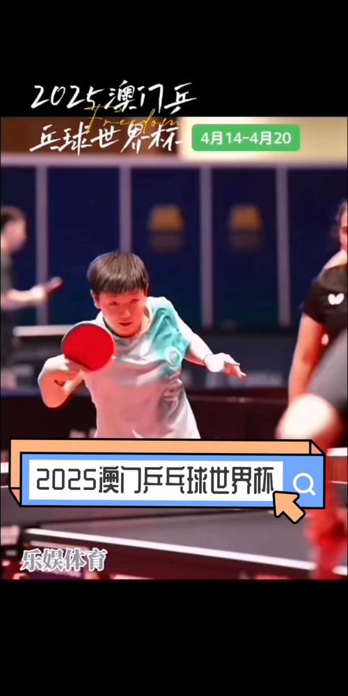 2025新澳门天天开奖攻略和韩国霸总来中国了与韩国霸总裁