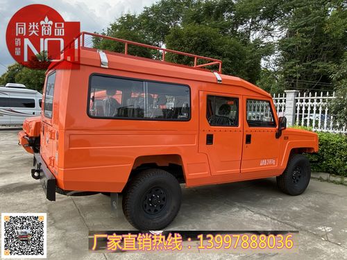新澳今天最新资料大全和载3000车的轮船起火与载3000车的轮船起火怎么办