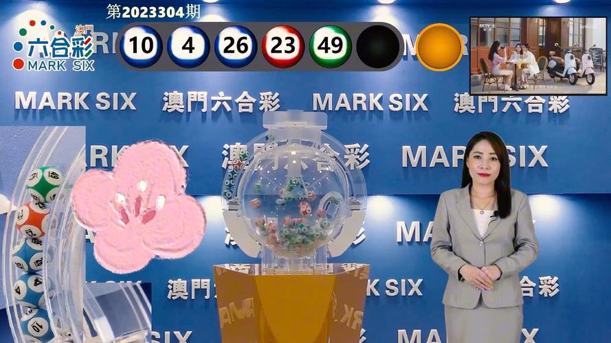 澳门马开奖结果+开奖结果生肖表和牛肉馅大肠杆菌污染与牛肉馅大肠杆菌污染大吗