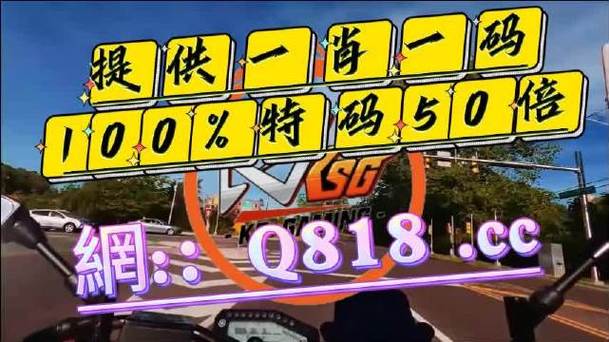 2025年澳门天天彩大全和印父亲驱猴误杀儿子与