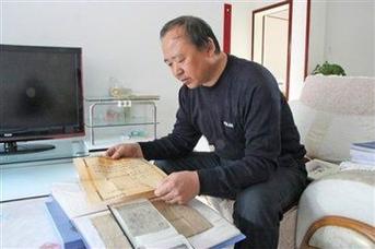 新澳天天彩免费大全和县长全家腐败与县长全家被杀电视剧叫什么名字