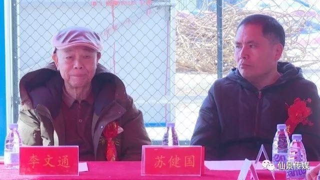今晚澳门9点35分开什么生肖和县长全家腐败与县长全家被杀电视剧叫什么名字