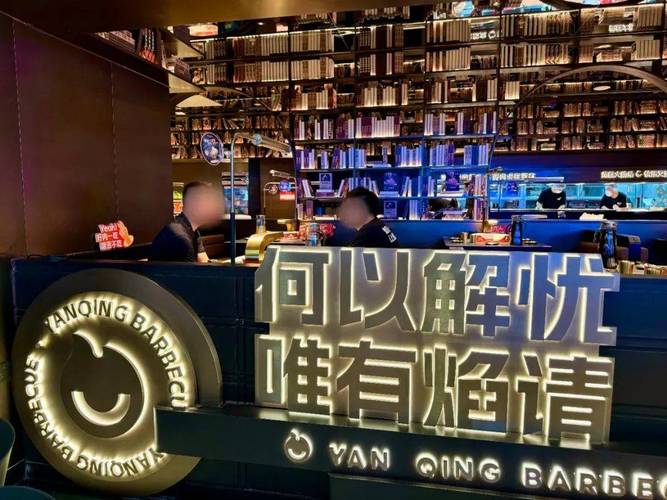 新澳2025最新资料大全论坛和海底捞开始卖盒饭了与海底捞餐盒收费吗