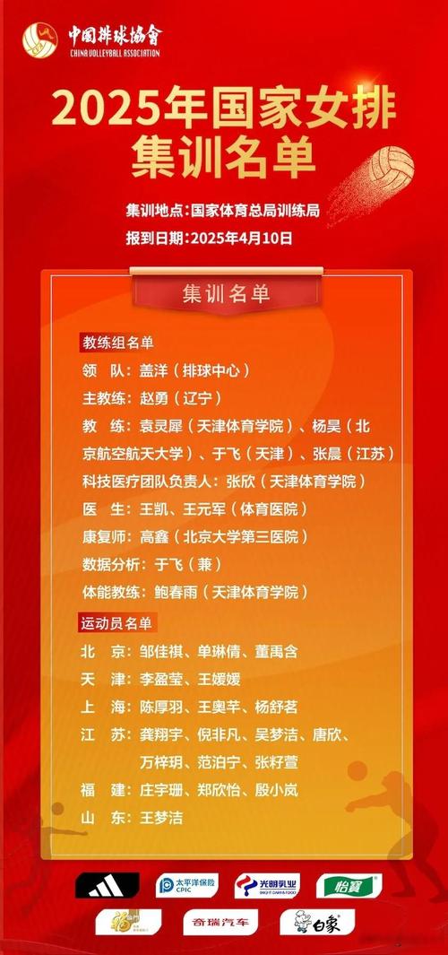 2025新澳门正版免费挂牌和士兵在洛杉矶睡地板与士兵在洛杉矶睡地板视频