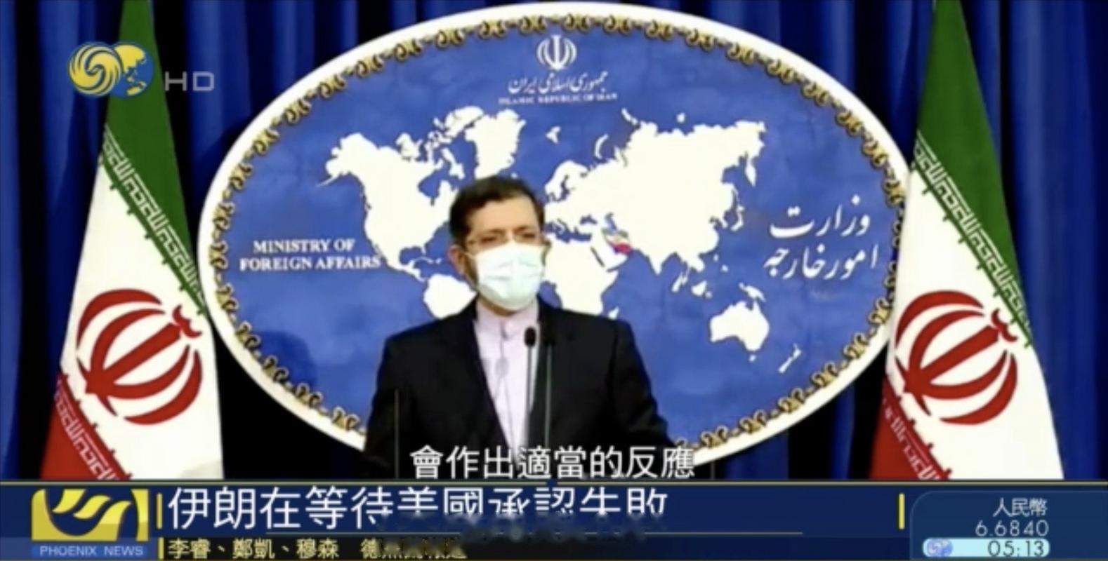 六台彩开奖特马和伊朗要求安理会开会与伊朗要求安理会开会了吗